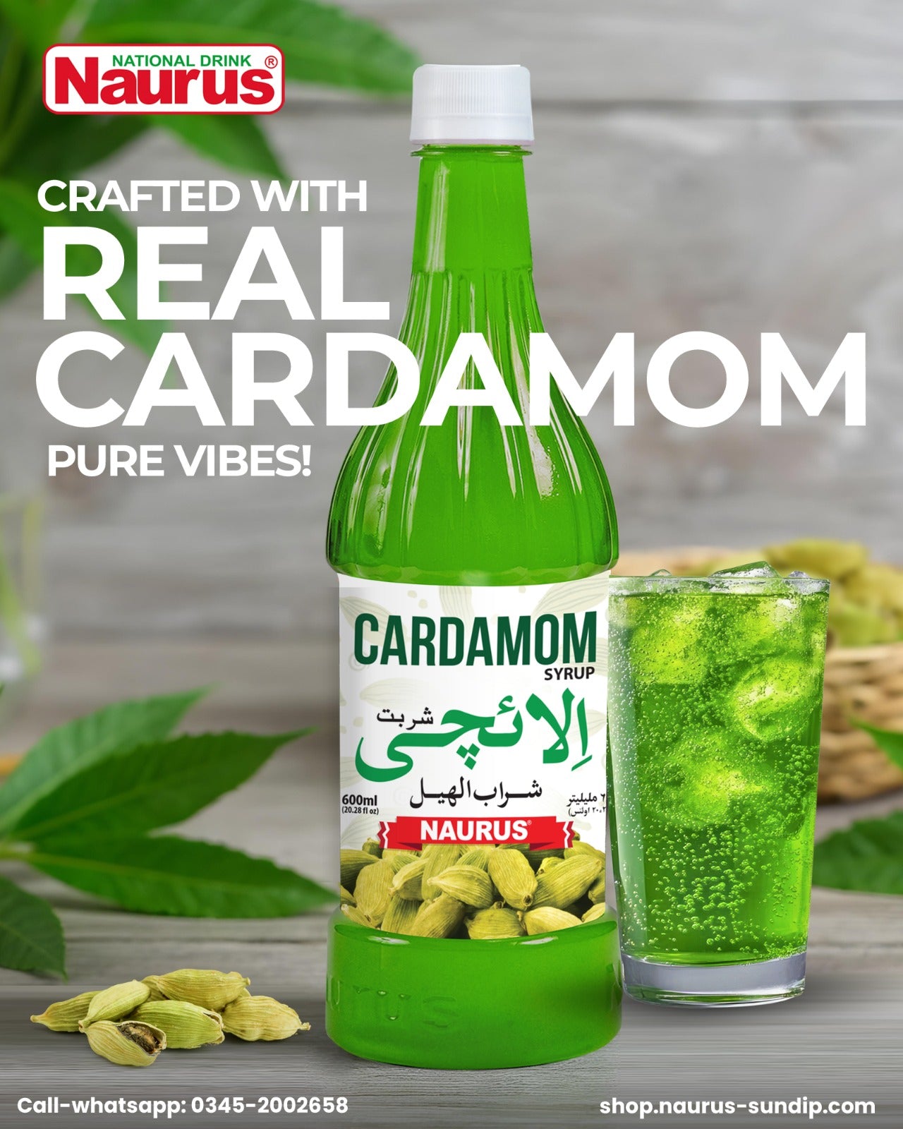 Cardamom Syrup – 800ml