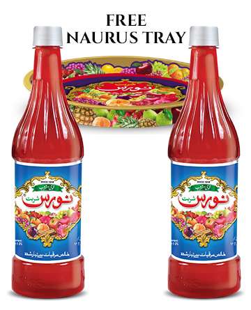 Naurus 2 Bottle Combo (Free Gift Tray)– 800ml Each